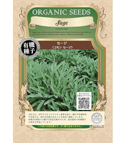 Amazon.co.jp: ブチッ クリアサコッシュ キャラクターカットイン